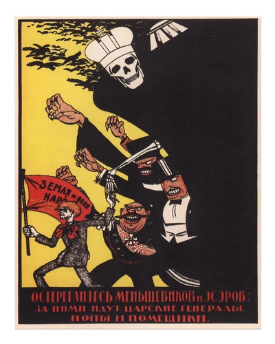 Vintage politische wandkunst - vintage,