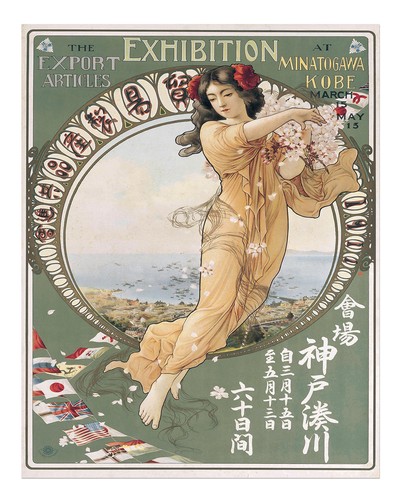 Elegante art nouveau wandkunst - elegante,