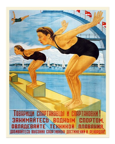 Vintage schwimmen tauchen - schwimmen,