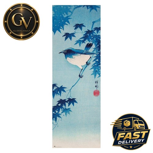 Ohara koson türposter - koson,